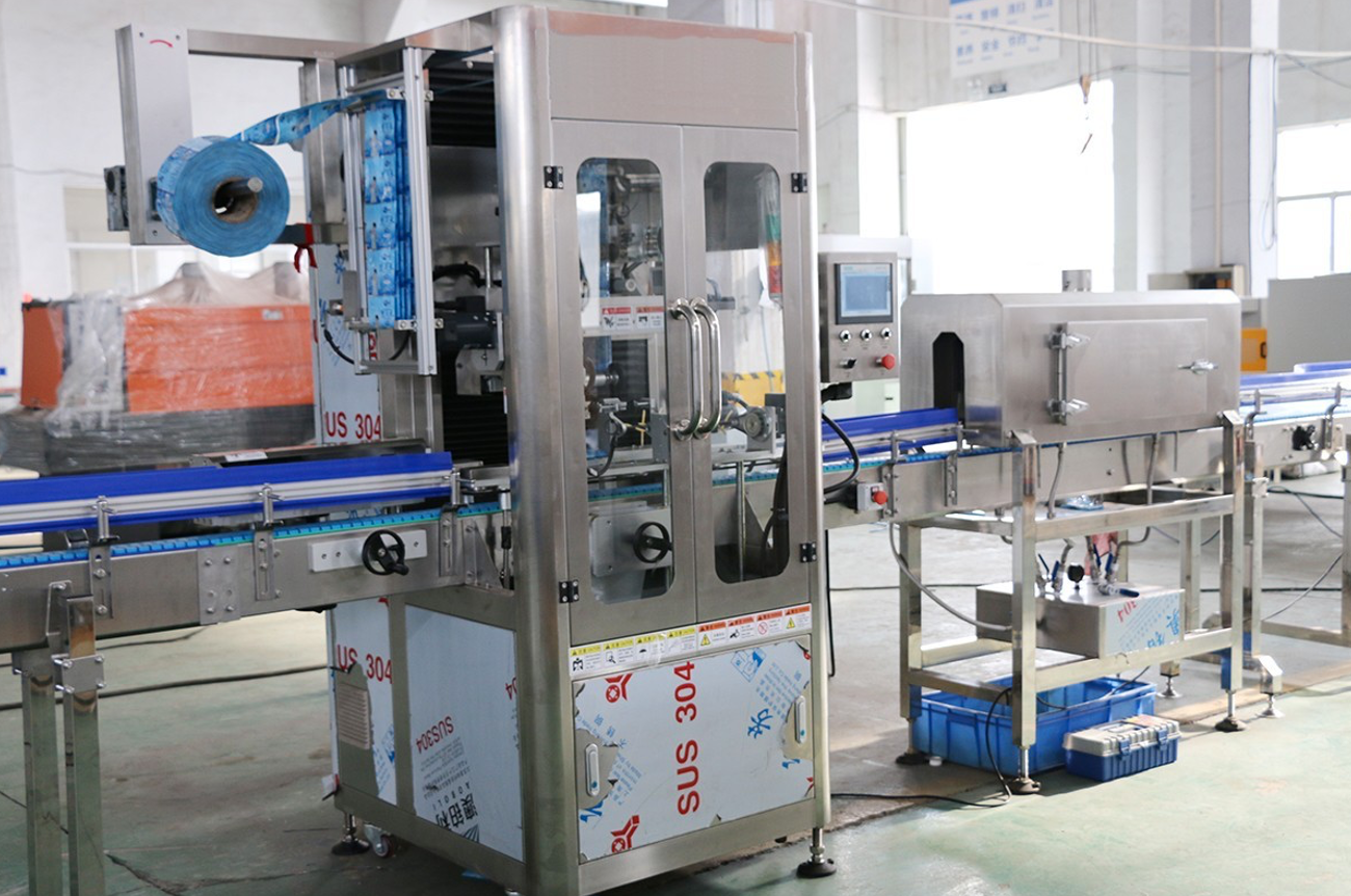 Packaging Machinery and Equipment 6