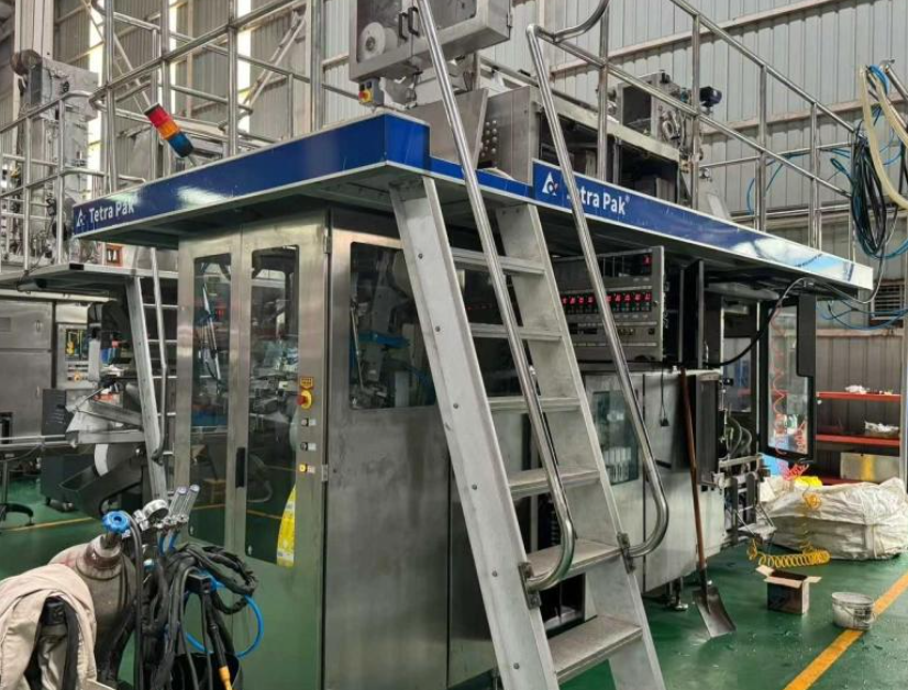 Packaging Machinery and Equipment 4