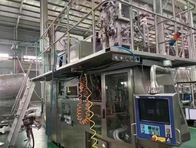 Packaging Machinery and Equipment 7
