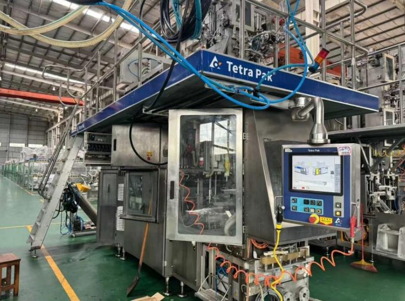 Packaging Machinery and Equipment 8